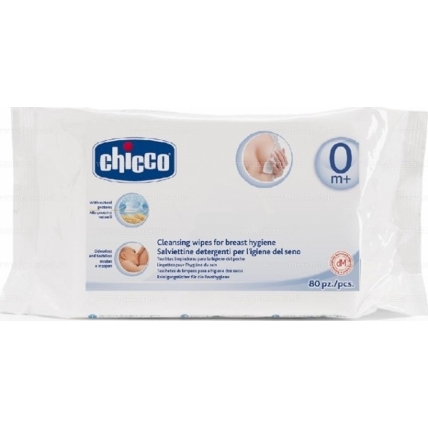 Picture of Chicco Μαντηλάκια Καθαρισμού για το Στήθος 80 Τεμ