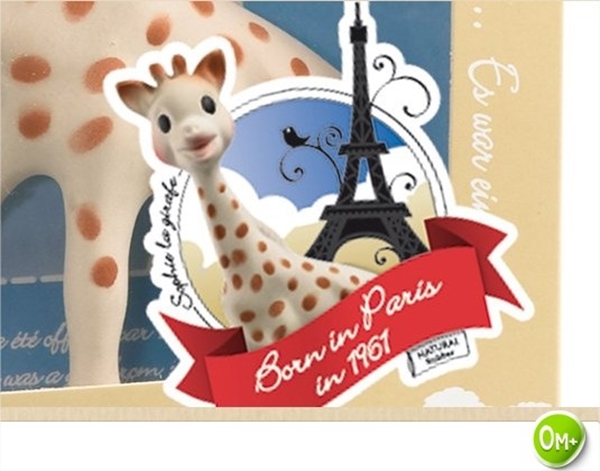 Picture of Sophie the Giraffe - Σόφι η Καμηλοπάρδαλη σε Κουτί Δώρου
