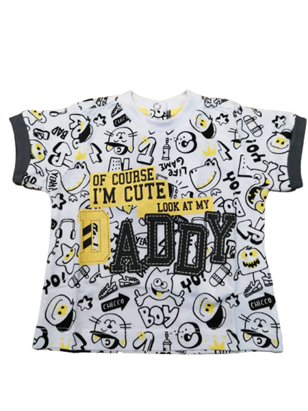 Chicco Κοντομάνικη Μπλούζα Για Νεογέννητο Αγόρι Daddy, Κίτρινο