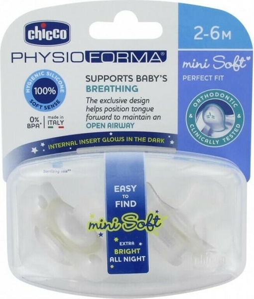 Chicco Πιπίλα Σιλικόνης Physio Mini Soft Beige Νύχτας 2-6m 2τμχ