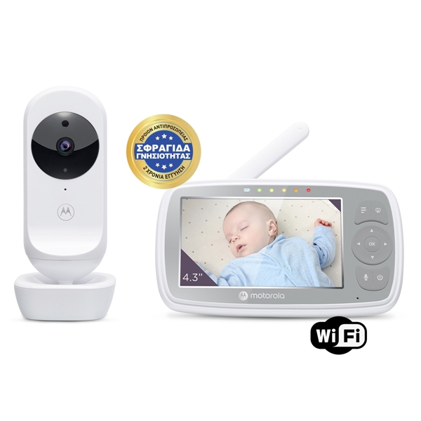Motorola Ενδοεπικοινωνία Baby Monitor VM44 Connect με 4.3” Οθόνη
