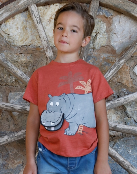 Energiers Παιδική Μπλούζα Ιπποπόταμος, Πάπρικα