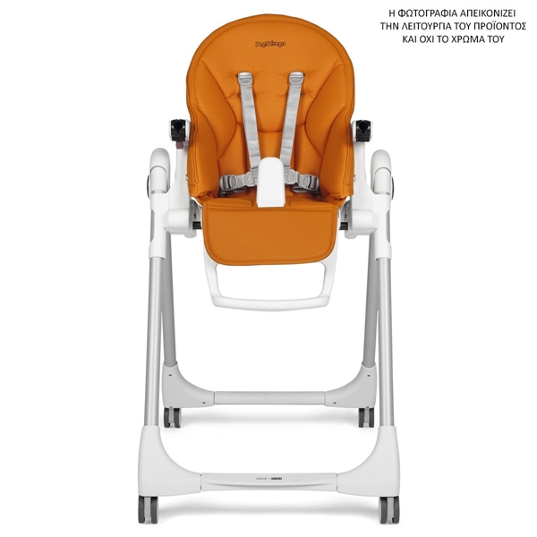 Picture of Peg Perego Κάθισμα Φαγητού Prima Pappa Follow Me, Ice + ΔΩΡΟ μπάρα παιχνιδιών