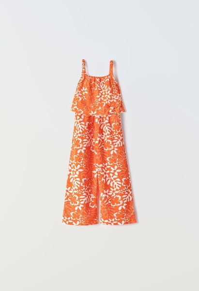 Εβίτα Fashion Σετ Παντελόνα Με Μπλουζάκι Τιράντα, Πορτοκαλί 