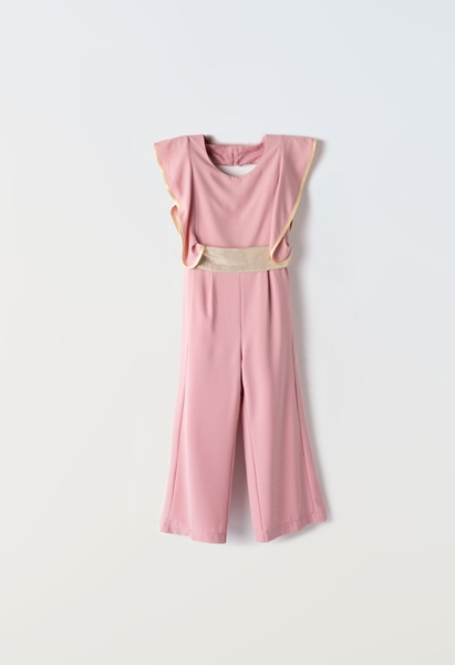 Εβίτα Fashion Ολόσωμη Φόρμα Με Βολάν, Ροζ Χρυσό