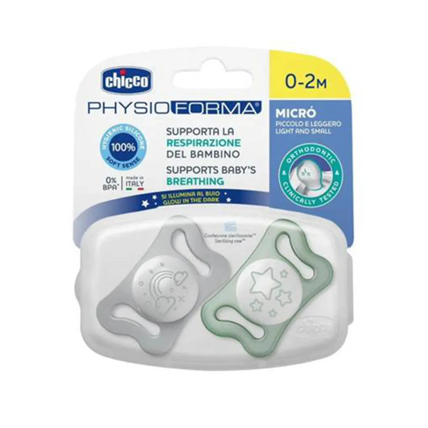 Chicco Πιπίλα Physio Forma Micro ΓΙΑ ΤΗΝ ΝΥΧΤΑ 0-2m+ 2τμχ