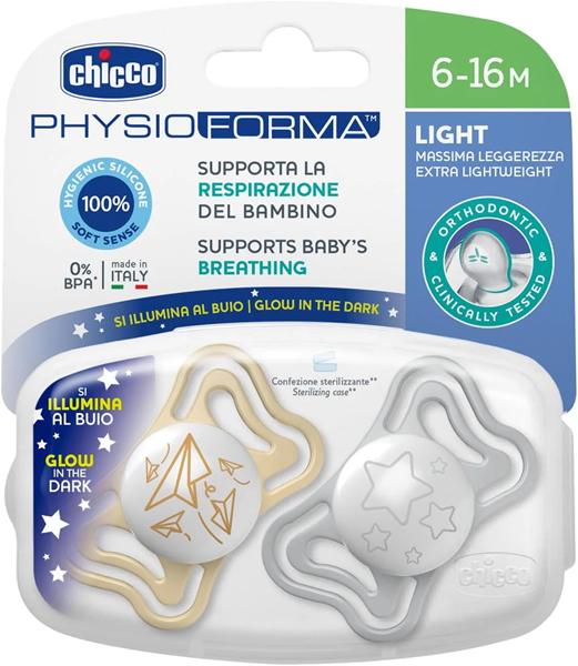 Chicco Πιπίλα Physio Forma Light ΓΙΑ ΤΗΝ ΝΥΧΤΑ 6-16m 2τμχ