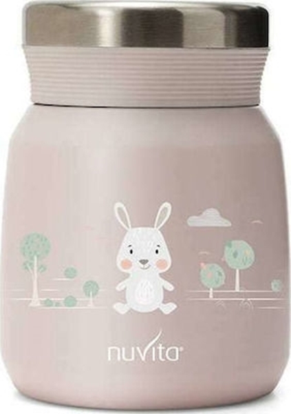 Nuvita Θερμός Φαγητού Light Pink 300ml