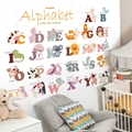 Sipo - Wall Stickers Animal Alphabet