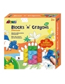 Avenir Blocks 'N' Crayons Dinosaur