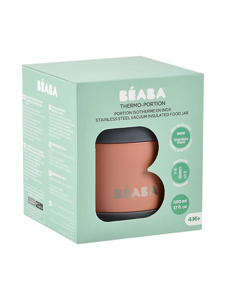 Beaba Θερμός Φαγητού 500ml Mineral grey/Terracotta Beaba