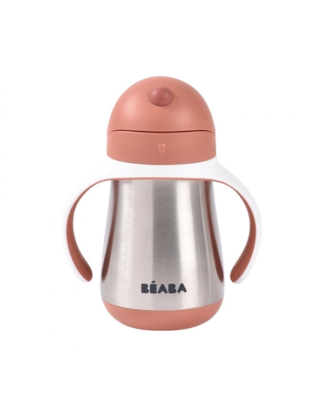 Beaba Μπουκάλι Θερμός Ανοξείδωτο με λαβές 250ml, Terracotta