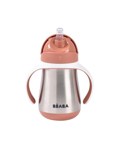 Beaba Μπουκάλι Θερμός Ανοξείδωτο με λαβές 250ml, Terracotta