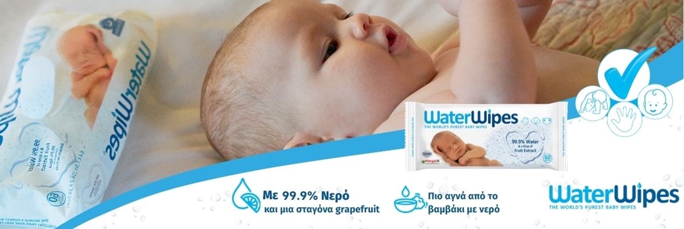 Picture for manufacturer WaterWipes