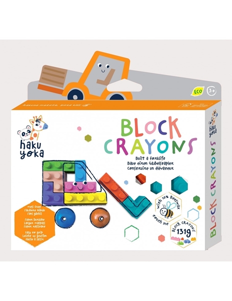 Picture of Haku Yoka Κηρομπογιές/Τουβλάκια Block Crayons Forklift