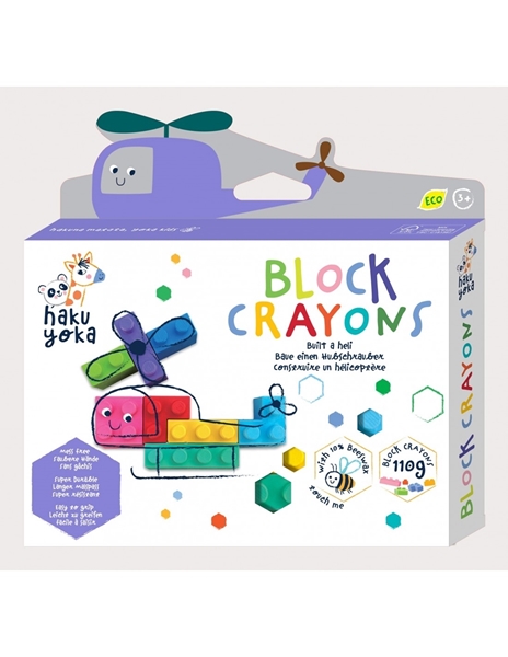 Picture of Haku Yoka Κηρομπογιές/Τουβλάκια Block Crayons Heli